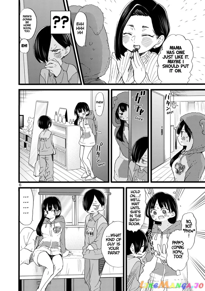 The Dangers in My Heart Chapter 64 image 07_optimized